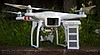 DJI Phantom 2 Vision Plus (V3.0 последняя версия)со встроенной камерой Full HD+2xSmart battery, фото 6