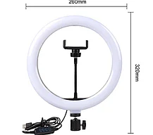 Кольцевая LED лампа для съёмки с телефона со стойкой 190 см, фото 3