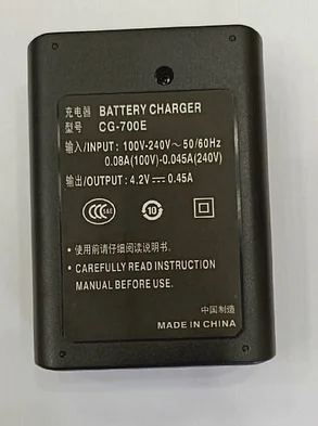 Зарядное устройство Canon CG-700E (дубликат) на фотоаппараты VIXIA HF, фото 2