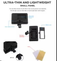 Прожектор  Lightdow LD-160 с регулируемой яркостью и цветными фильтрами, фото 2