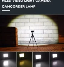 Прожектор  Lightdow LD-160 с регулируемой яркостью и цветными фильтрами