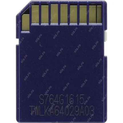 SDXC карта SmartBuy SB64GBSDXC10 64 Гб Class 10, фото 2