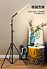 RGB Прожектор цветной Vipstudio SLP-RH9 55 см, фото 3