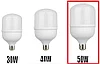 Студийный софтбокс 40X60см на стойке с LED лампой на 50W, фото 4