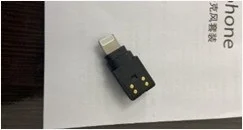 Адаптер Lightning Boya  Iphone
