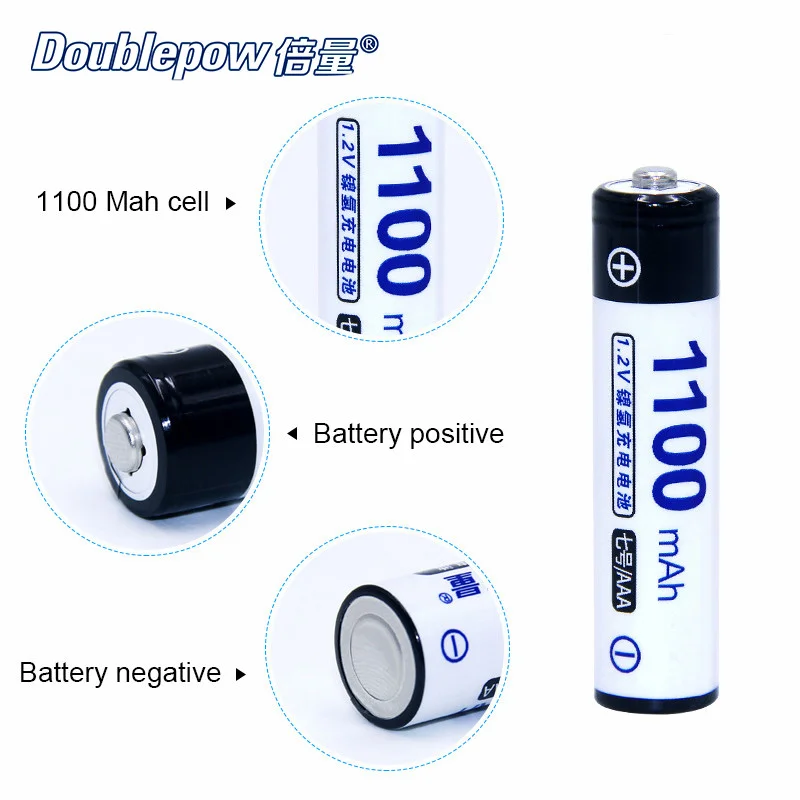 Аккумуляторы перезаряжаемые AAA 1100mah  Ni-MH Doublepow, для заряда прожекторов, микрофонов и синхронизаторов