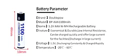 Аккумуляторы перезаряжаемые AAA 1100mah  Ni-MH Doublepow, 4 шт, фото 2