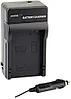Зарядное устройство на SONY NP-F970/NP-F770/NP-F550/NP-F570 и т.д. FM-50, фото 2