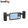 Риг для iPhone 13 PRO MAX Small Rig Pro 3607, фото 4