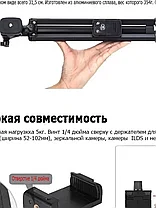 Штатив напольный Штатив для телефона YUNTENG VCT-1688 с треногой/напольный/Трипод/для съёмок, фото 3