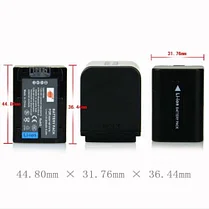 Аккумуляторы NP-FV70 Li-ion на Sony SR-10E SR-11E SR-12E SR-42E SR-45E SR-46E, фото 3
