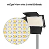 Светодиодная панель LED 600 + 2 аккумулятора+ зарядное уст.+ стойка, фото 2