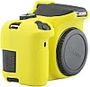 NIKON D750 Защитный силиконовый чехол Желтый, фото 2