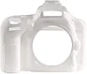 NIKON D750 Защитный силиконовый чехол БЕЛЫЙ, фото 4
