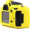 NIKON D7000 Защитный силиконовый чехол желтый, фото 2