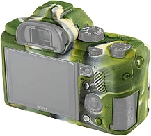 SONY A7R2  Защитный силиконовый чехол камуфляж, фото 2