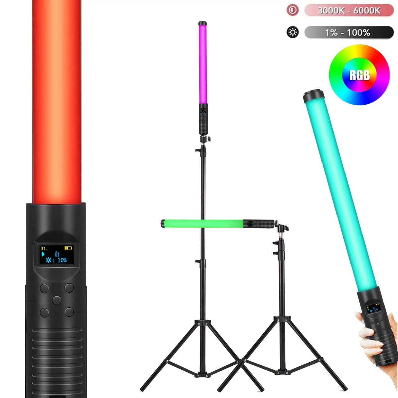 50 см Прожектор RGB LIGHT STICK+ стойка 190 см