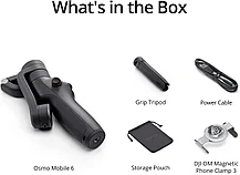 Электронный стабилизатор DJI Osmo Mobail 6+ кейс в комплекте, фото 2