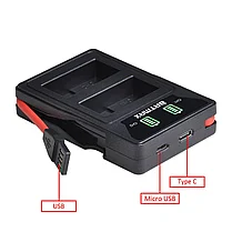 DMW-BLC12 двойное Зарядное устройство Batmax Smart USB Dual на DMW-BLC12 PANASONIC LUMIX, фото 2
