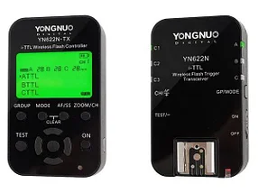 Радиосинхронизаторы YongNuo YN622N-KIT Nikon