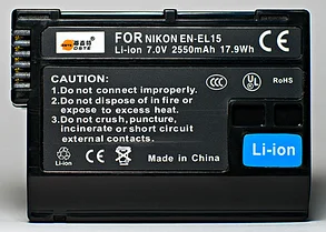 Аккумуляторы EN-EL15 (дубликат) на Nikon от DSTE- 1 ГОД ГАРАНТИИ!, фото 2