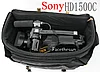 Сумка SONY для Видеокамеры (большой), фото 5
